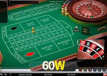 60W Fortune Tiger