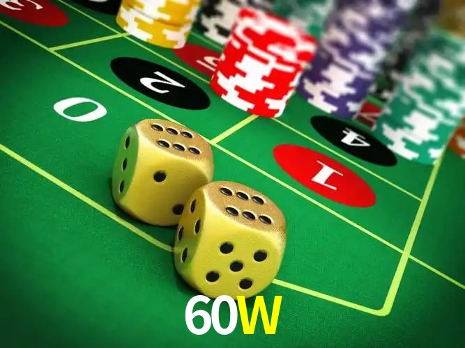 Prêmio 60W