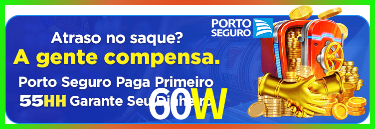 Download 60W Windows