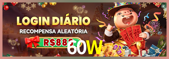 Prêmio 60W